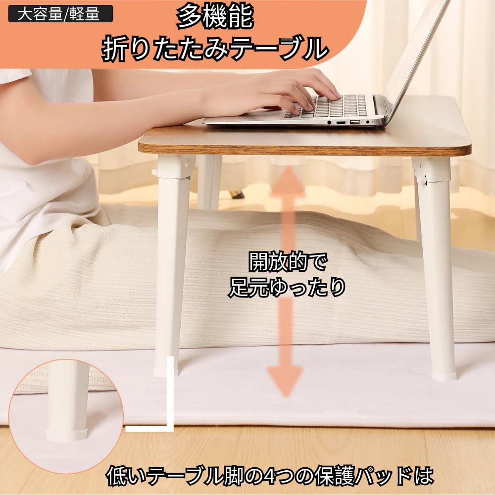 Amazon.co.jp: Eternal Wings 折りたたみテーブル 折り畳みテーブル